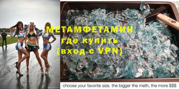 apvp Верхний Тагил