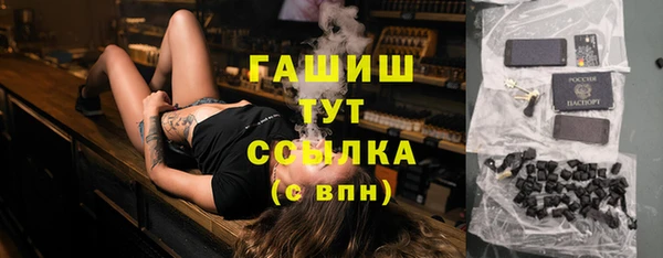 эйфоретик Верея
