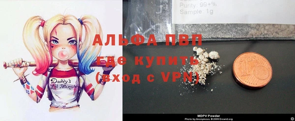 кокаин перу Верхнеуральск
