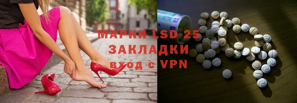 apvp Верхний Тагил