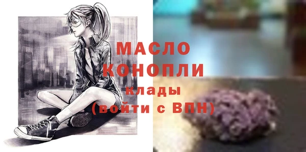 кокаин перу Верхнеуральск