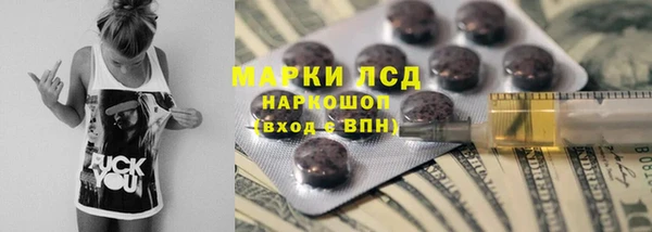 apvp Верхний Тагил