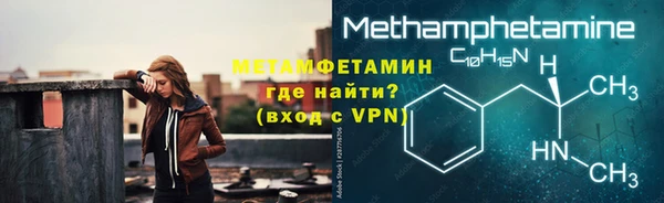 apvp Верхний Тагил