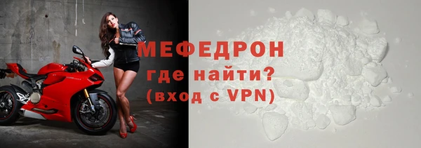 apvp Верхний Тагил