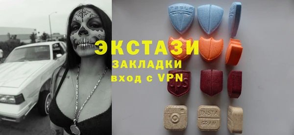 кокаин перу Верхнеуральск