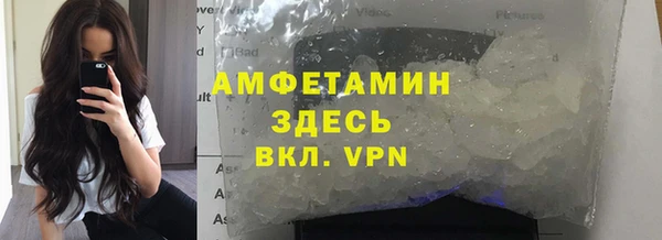 кокаин перу Верхнеуральск