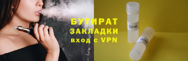 кокаин перу Верхнеуральск