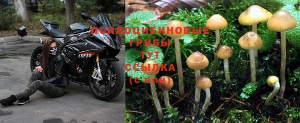 кокаин перу Верхнеуральск