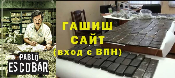 apvp Верхний Тагил