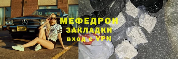 apvp Верхний Тагил