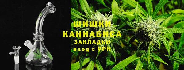 apvp Верхний Тагил