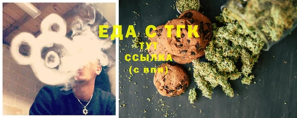 кокаин перу Верхнеуральск
