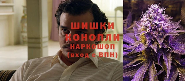 ALPHA-PVP Сатка