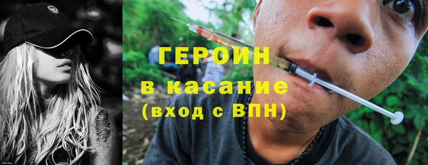эйфоретик Верея