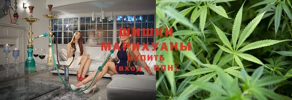 кокаин перу Верхнеуральск