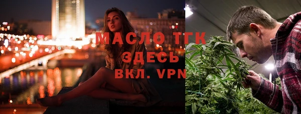 кокаин перу Верхнеуральск