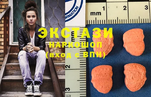 кокаин перу Верхнеуральск