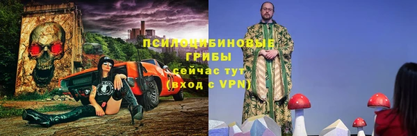 кокаин перу Верхнеуральск