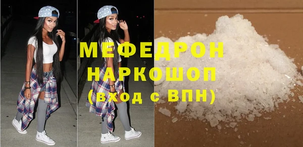 apvp Верхний Тагил