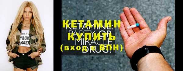 apvp Верхний Тагил