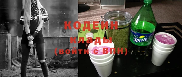 кокаин перу Верхнеуральск